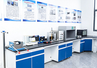 laboratory